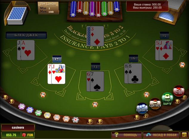 Играть бесплатно игровые автоматы покер